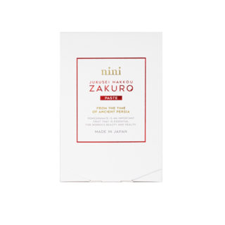 Jukusei hakkou zakuro paste 7sticks